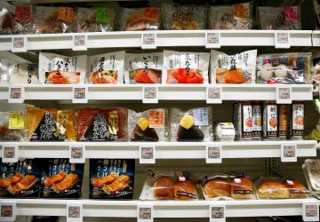 To fight food waste, Lawson employs AI technology to estimate what items may go unsold