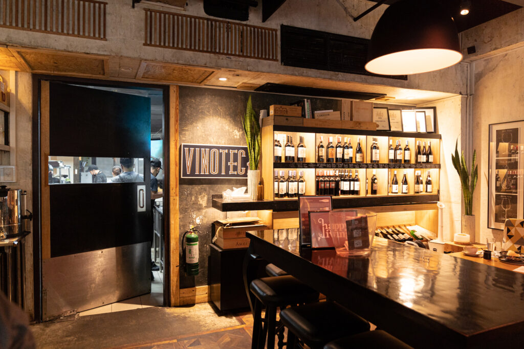 This little world of wine is imbued with choices that traverse the old and the new